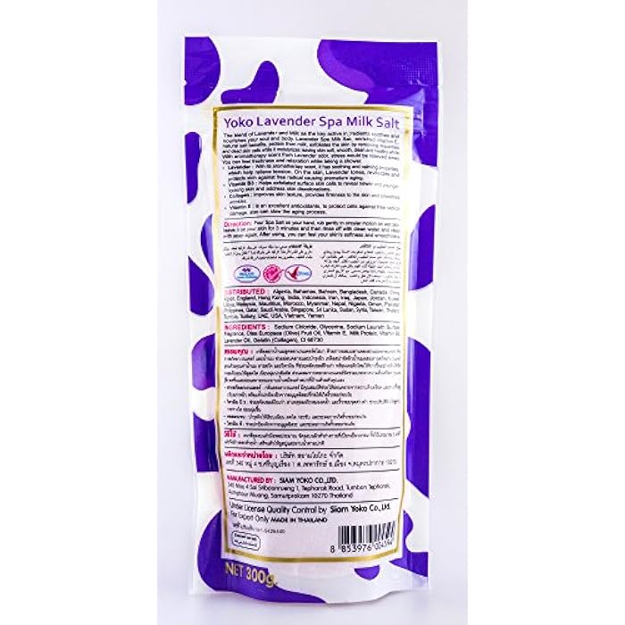 Yoko Skin care Lavender Spa Salt 300 G - Image 2